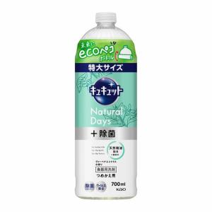7個セット/キュキュット/花王/洗剤/ミモザの香り/詰め替え/ナチュラルデイズ/ 7個セット/キュキュット/花王/洗剤/ミモザの香り/詰め替え/ナチュラル
