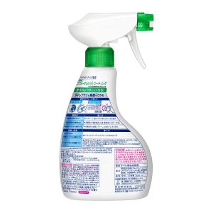 【ポイント10倍】花王 トイレマジックリン消臭...の詳細画像1