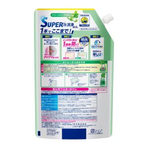 花王 バスマジックリン SUPER泡洗浄 グリ...の詳細画像1