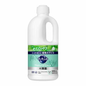 花王 キュキュットNaturalDays除菌 ヴ...の商品画像