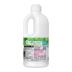 花王 キュキュットNaturalDays除菌 ...の詳細画像1