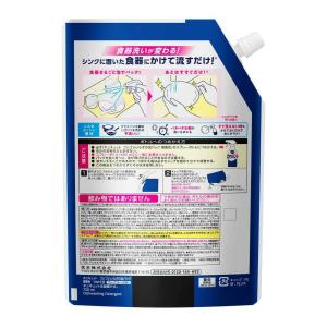 花王 キュキュット ゴシゴシいらずの泡パック ...の詳細画像1