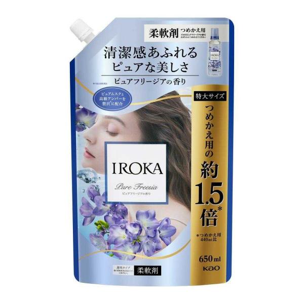 【ポイント10倍】花王 IROKA（イロカ） ピュアフリージア スパウト 650ml