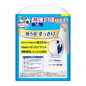 【大人用紙おむつ類】花王 リリーフ パンツタイ...の詳細画像1
