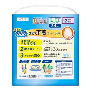 【大人用紙おむつ類】花王 リリーフ パンツタイ...の詳細画像1