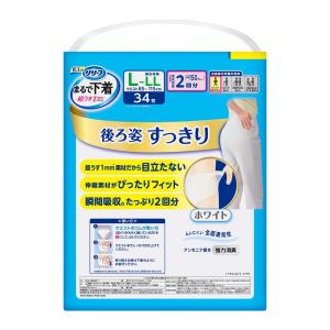 【大人用紙おむつ類】花王 リリーフ パンツタイ...の詳細画像1