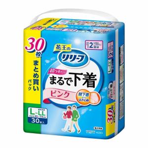 【大人用紙おむつ類】花王 リリーフ パンツタイプ まるで下着 2回分 ピンク  L〜LL 30枚入｜sundrugec