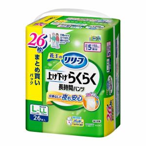 【大人用紙おむつ類】花王 リリーフ パンツタイプ 上げ下げらくらく長時間パンツ 5回分 L〜LL 26枚入【2個セット】｜sundrugec