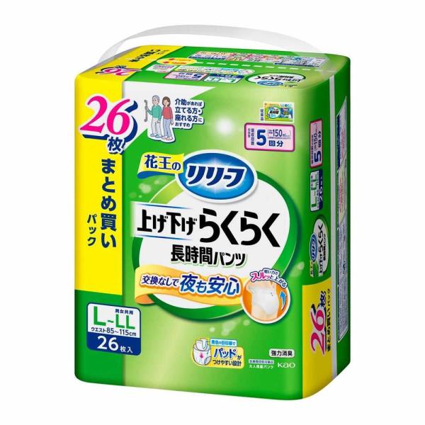 【大人用紙おむつ類】花王 リリーフ パンツタイプ 上げ下げらくらく長時間パンツ 5回分 L〜LL 2...