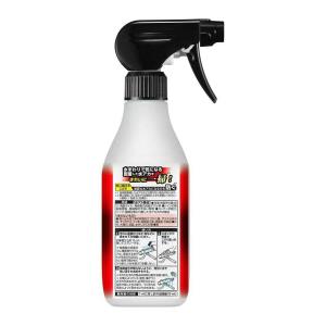 花王 マジックリン EXPOWER 水アカ用ス...の詳細画像1