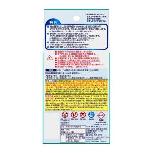 花王 トイレハイター トイレそうじこれだけ 3個入の詳細画像1