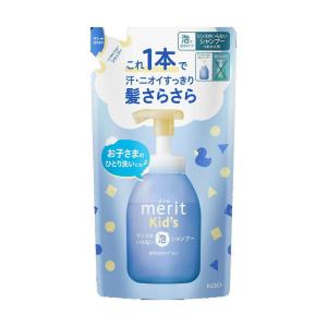 花王 メリットキッズ コンディショナー つめかえ用 285ml : サン