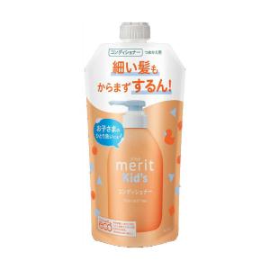 【ポイント10倍】花王 メリットキッズ コンディショナー つめかえ用 285ml