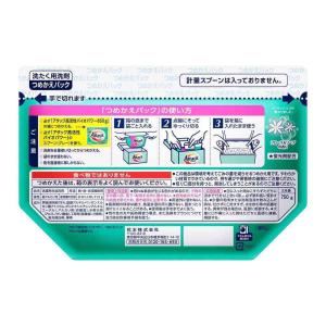 花王 アタック高活性バイオパワー つめかえ用 ...の詳細画像1