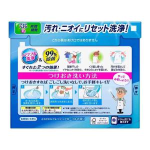 花王 アタック高浸透リセットパワー 800gの詳細画像1
