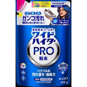 ワイドハイター PRO 抗菌リキッド つめかえ用 450ml : 春かぜ千里