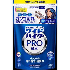 花王 ワイドハイター PRO 粉末 つめかえ用 ...の商品画像