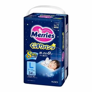 花王 メリーズ ぐっすりパンツ Lサイズ 34枚 【4個セット】