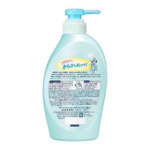 花王 ビオレu さっぱりさらさら ポンプ 450mlの詳細画像1