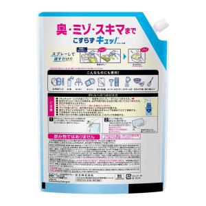 花王 キュキュット CLEAR泡スプレー 無香...の詳細画像1