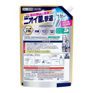 花王 アタック 除菌 アドバンス 詰め替え用 ...の詳細画像1