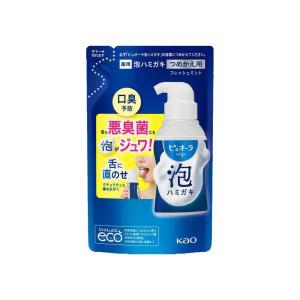 花王 ピュオーラ 泡ハミガキ フレッシュミント ...の商品画像