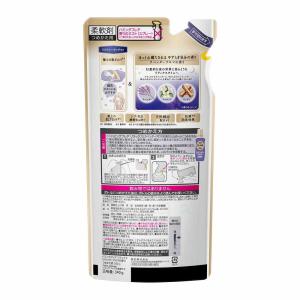 花王 ハミングフレア リラックス ラベンダーア...の詳細画像1