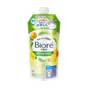 花王 ビオレu うきうきシトラスの香り 詰め替え用 320ml