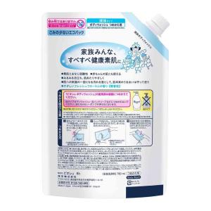花王 ビオレu 詰め替え用 780mlの詳細画像1