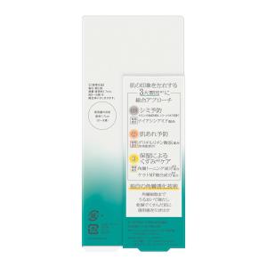 【ポイント15倍】【医薬部外品】花王 ソフィー...の詳細画像1