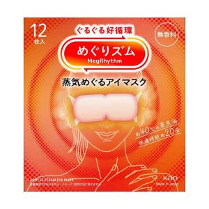 花王 めぐりズム 蒸気めぐるアイマスク 無香料 12枚 【3個セット】