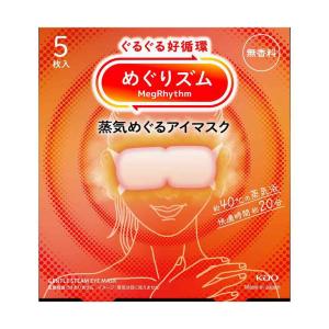 花王 めぐりズム 蒸気めぐるアイマスク 無香料 5枚