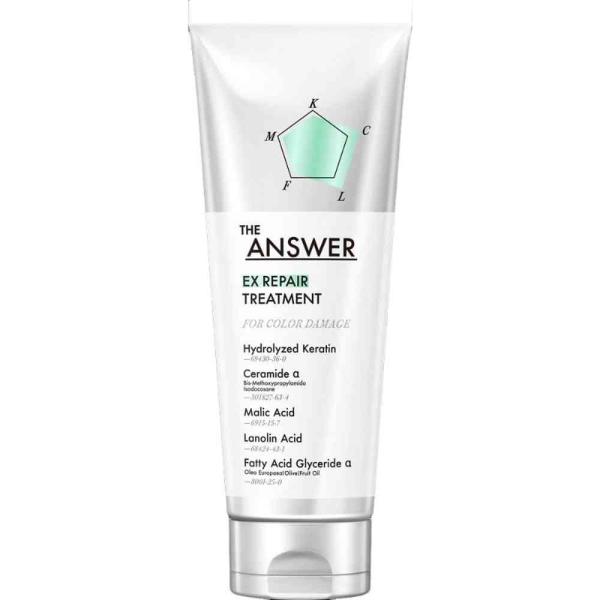 花王 THE ANSWER EXリペアトリートメント FOR COLOR DAMAGE 220g
