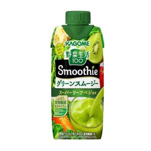◆カゴメ 野菜生活 グリーンスムージー 330mlの商品画像