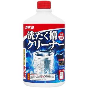 カネヨ石鹸 洗たく槽クリーナー 550g 【2個セット】