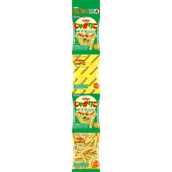 ◆カルビー じゃがりこbits4 サラダ 56G【12個セット】