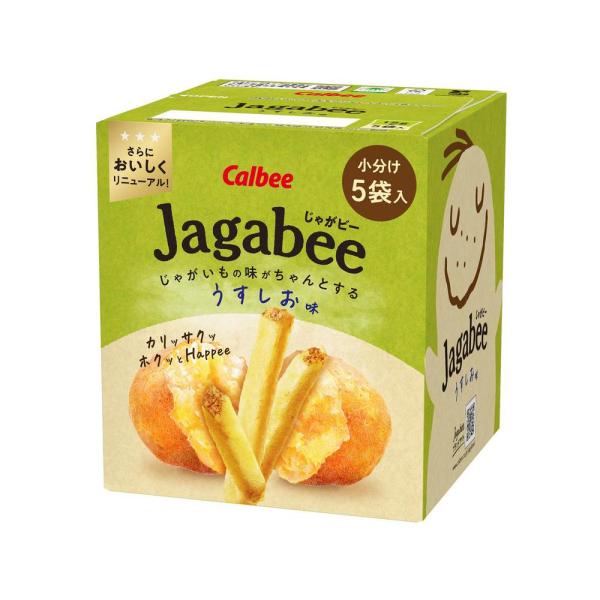 ◆カルビー Jagabee（じゃがビー)うすしお味 75g (15g×5袋)   【12個セット】