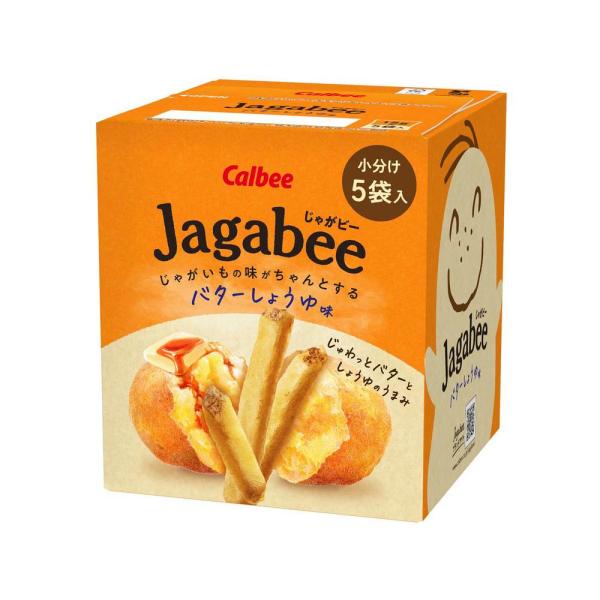 ◆カルビー Jagabee（じゃがビー)バターしょうゆ味 75g (15g×5袋)   【12個セッ...