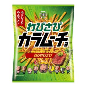 Kanro（カンロ） 海苔のはさみ焼き 梅味 4.8g×12(6×2)袋入｜ 送料別
