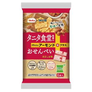 ◆栗山米菓 タニタ食堂監修のおせんべい アーモンド 96g【12個セット】