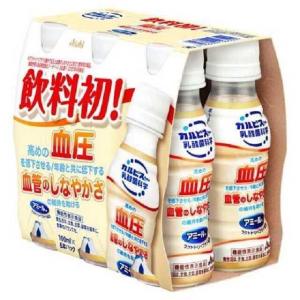 ユンケルローヤルD3▪️栄養ドリンク▪️80本（1ケース）▪️ユンケルローヤルD2 ユンケルローヤルD3 50mL×10本 疲労回復・予防