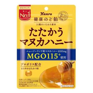 ◆カンロ 健康のど飴 たたかうマヌカハニー 80g【6袋セット】｜サンドラッグe-shop