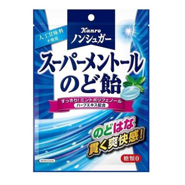 ◆カンロ ノンシュガースーパーメントールのど飴 80g【6袋セット】