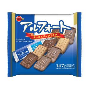 ◆ブルボン アルフォート 147g 【12個セット】