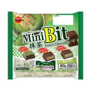 ◆【クール便】ブルボン ミニビット 抹茶バラエティーアソート 80g 【12個セット】返品・キャンセル・他商品と同時購入は不可