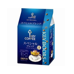 KEY ドリップオン スペシャルブレンド 10P