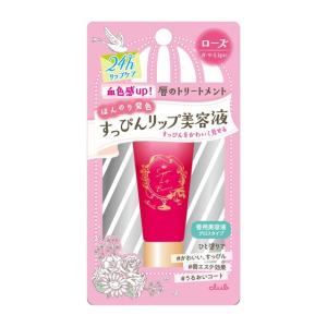 クラブ すっぴんリップエッセンス 03 ローズ 7g