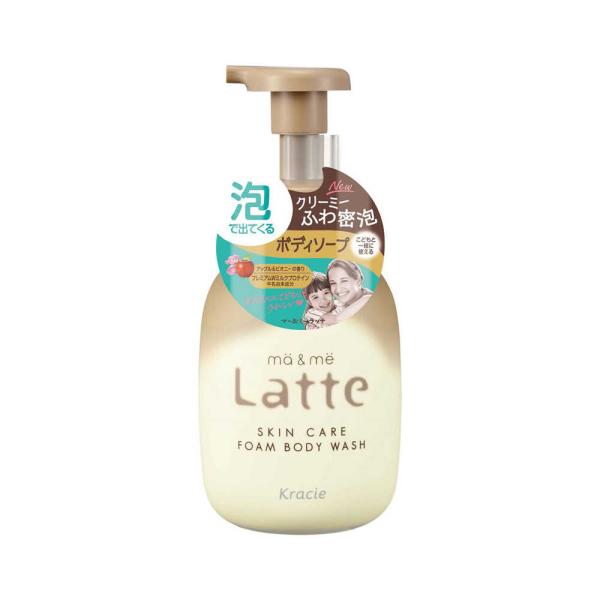 【ポイント5倍】マー＆ミー Latte（ラッテ） 泡で出てくるボディソープ 550ml