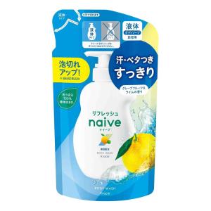 POLA ポーラ エステロワイエ ボディソープ 10L 業務用 500ml当り394円