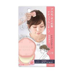 クラシエ いち髪 ヘアキープ 美容液 スティック ナチュラル 13g 【3個セット】